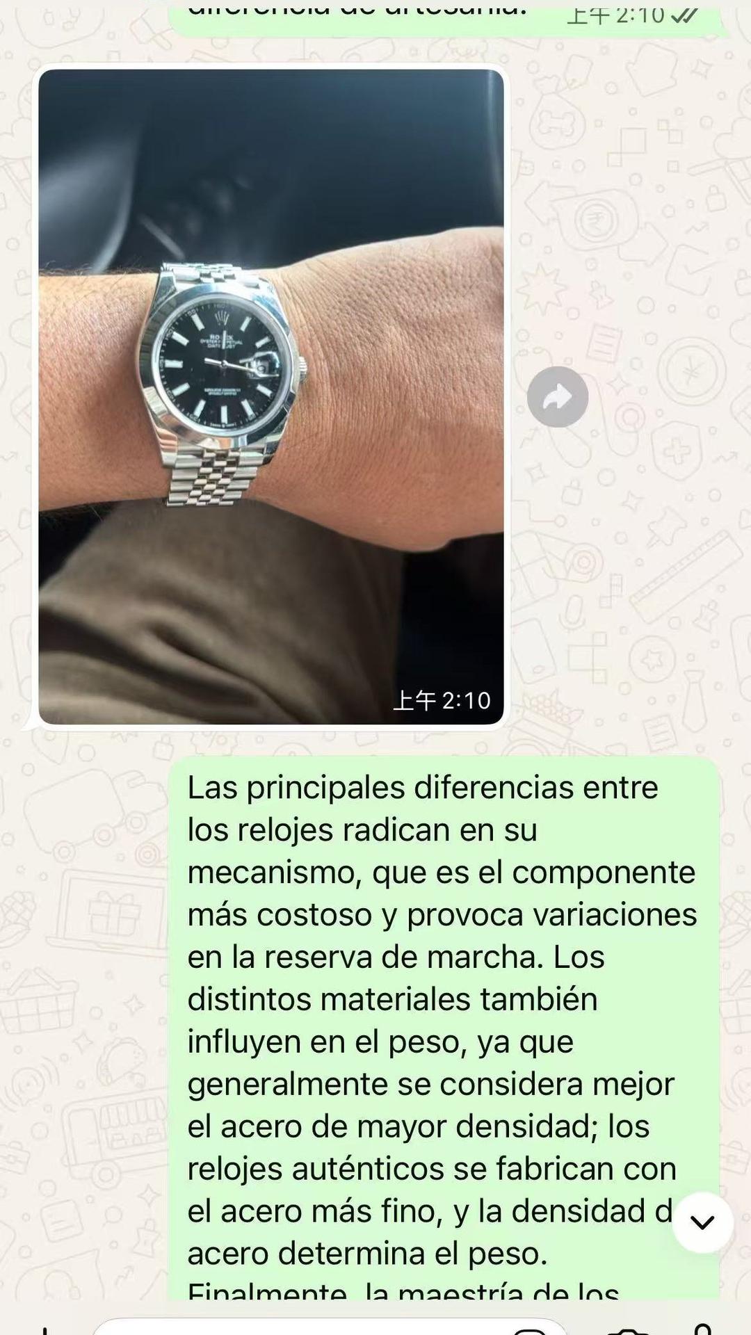 Watch Image 2