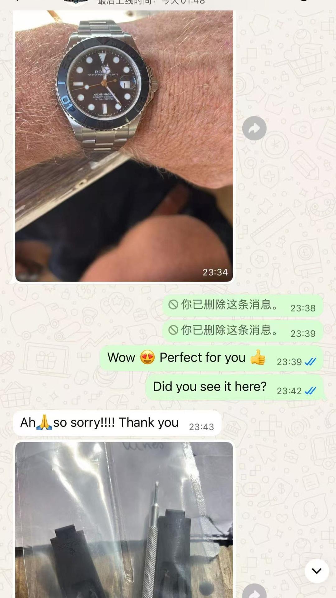 Watch Image 4