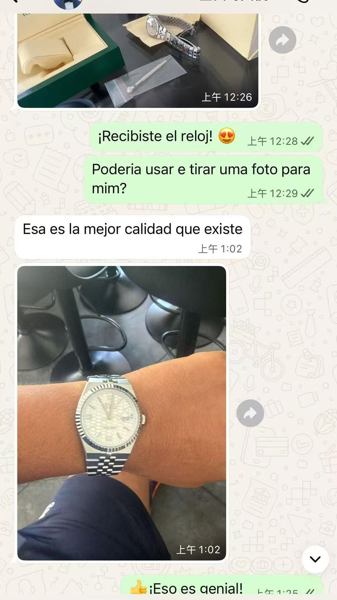 Watch Image 5